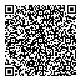 NARICES 1 QR code